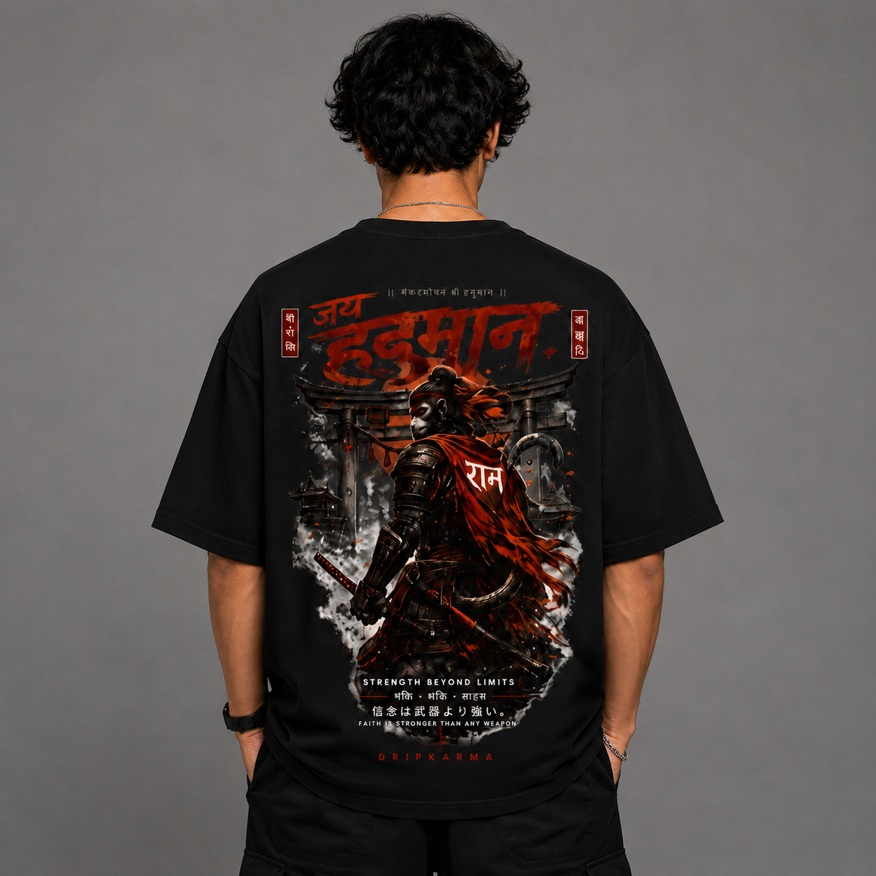 The Divine Strength Oversized Tee – Hanuman Edition
