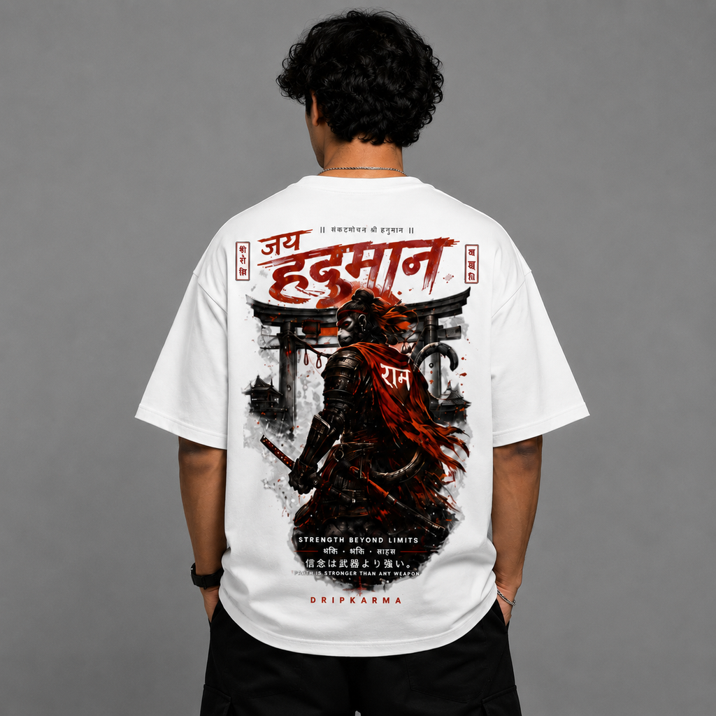The Divine Strength Oversized Tee – Hanuman Edition
