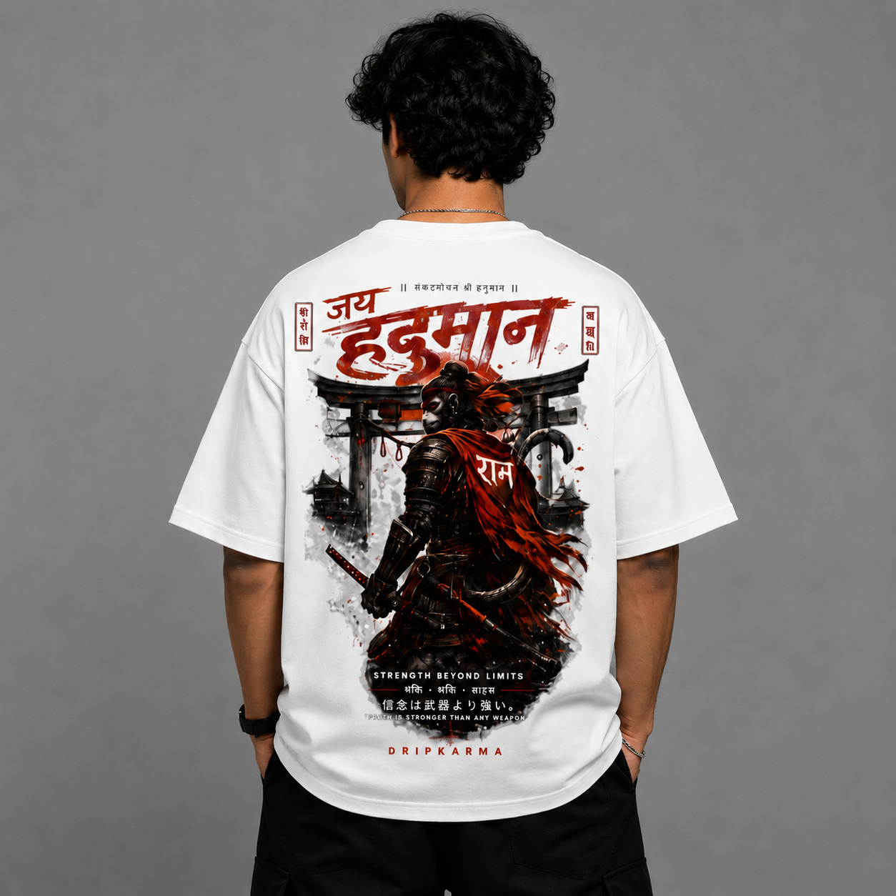 The Divine Strength Oversized Tee – Hanuman Edition